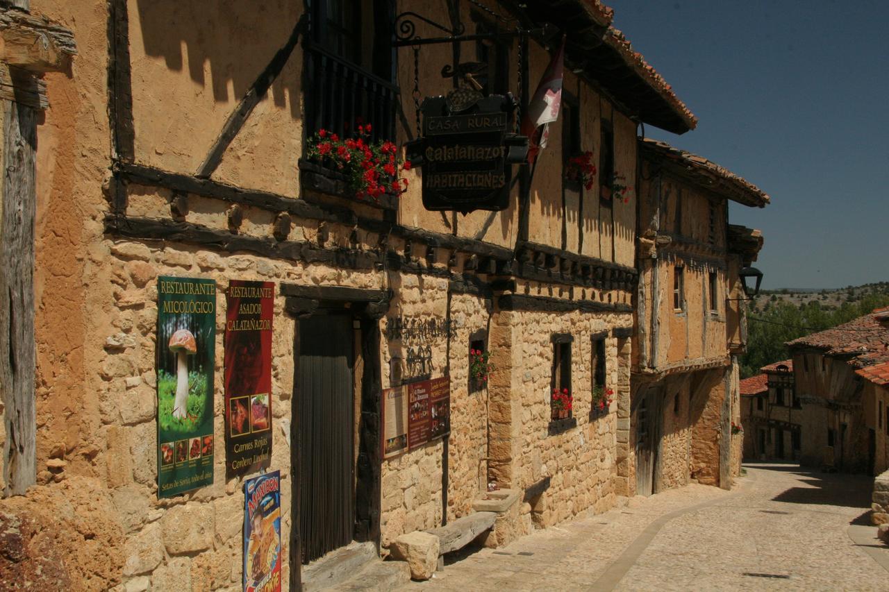 Hotel Rural Калатаньясор Экстерьер фото